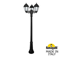 Садовый светильник Fumagalli K22.156.S30.AYF1R