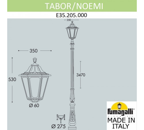 Садовый светильник Fumagalli E35.205.000.WXH27 Садовый светильник Fumagalli E35.205.000.WXH27