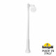 Парковый светильник Fumagalli Globe 250 G25.157.S10.WXF1R