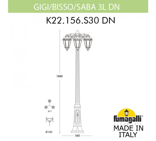 Садовый светильник Fumagalli K22.156.S30.AXF1RDN Садовый светильник Fumagalli K22.156.S30.AXF1RDN