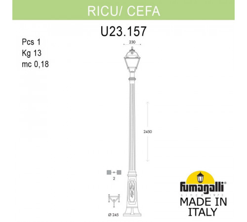 Садовый светильник Fumagalli U23.157.000.WXF1R Садовый светильник Fumagalli U23.157.000.WXF1R