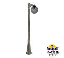 Парковый светильник Fumagalli Globe G30.157.S10.BZF1R