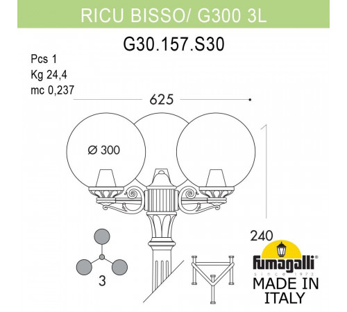 Парковый светильник Fumagalli Globe G30.157.S30.BYF1R Парковый светильник Fumagalli Globe G30.157.S30.BYF1R