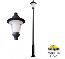 Парковый светильник Fumagalli Remo R50.372.000.AXH27
