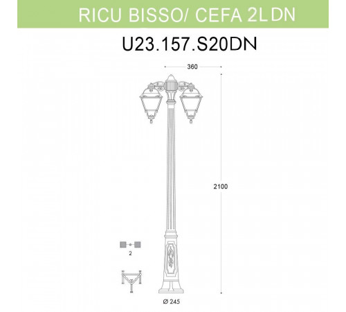 Уличный фонарь Fumagalli Ricu Bisso/Cefa 2L Dn U23.157.S20.BYF1RDN Уличный фонарь Fumagalli Ricu Bisso/Cefa 2L Dn U23.157.S20.BYF1RDN