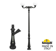 Парковый фонарь Fumagalli Globe G30.205.M20.AYF1R Парковый фонарь Fumagalli Globe G30.205.M20.AYF1R