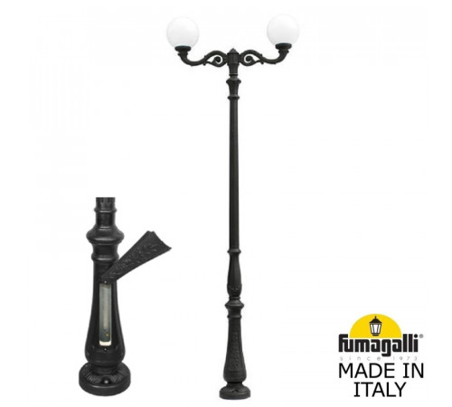 Парковый фонарь Fumagalli Globe G30.205.M20.AYF1R Парковый фонарь Fumagalli Globe G30.205.M20.AYF1R
