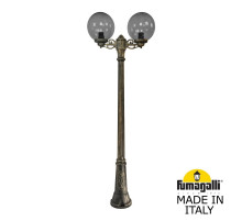 Парковый светильник Fumagalli Globe G30.156.S20.BZF1R