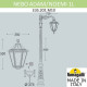 Садовый светильник Fumagalli E35.202.M10.AXH27