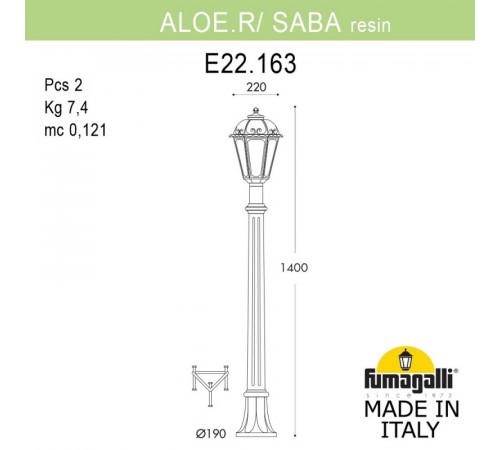 Садовый светильник Fumagalli K22.163.000.AYF1R Садовый светильник Fumagalli K22.163.000.AYF1R