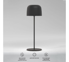 Уличная настольная лампа Elektrostandard Bitty TL70260 4690389211638 a069002