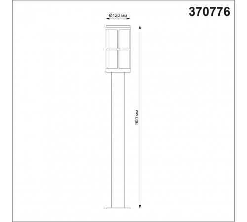 Ландшафтный светильник Novotech Zebra 370776