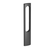 Уличный светильник Arlight LGD-MUSE-BOLL-H900-12W Warm3000 (DG, 296 deg, 230V) 037523