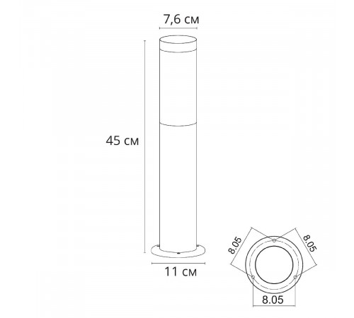 Ландшафтный светильник Arte Lamp Salire A3158PA-1BK Ландшафтный светильник Arte Lamp Salire A3158PA-1BK