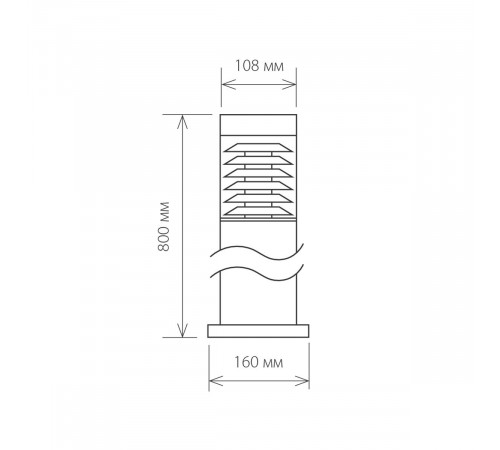 Уличный светильник Elektrostandard 1507 Techno черный 4690389083051 Уличный светильник Elektrostandard 1507 Techno черный 4690389083051