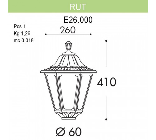 Уличный светильник Fumagalli Rut E26.000.000.BXF1R Уличный светильник Fumagalli Rut E26.000.000.BXF1R