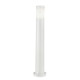 Уличный светильник Ideal Lux Amelia PT1 Bianco 198644