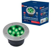 Ландшафтный светодиодный светильник (UL-00006825) Uniel ULU-B12A-9W/Green IP67 Grey