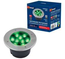 Ландшафтный светодиодный светильник (UL-00006825) Uniel ULU-B12A-9W/Green IP67 Grey