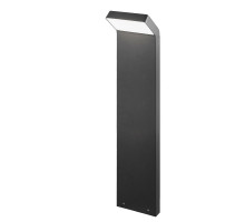 Садовый светильник Arlight Lgd-ecran-boll 029992
