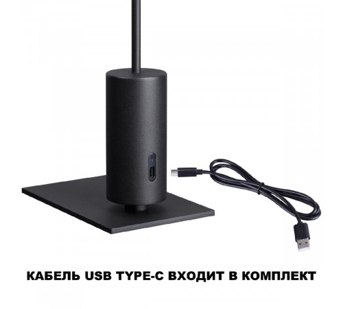 Уличная настольная лампа Novotech Elegance Street 359408 Уличная настольная лампа Novotech Elegance Street 359408