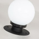 Уличный светильник Favourite Ballito 4069-1T