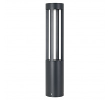 Ландшафтный светильник Arlight LGD-CASTELLO-BOLL-H1200-20W Warm3500-MIX 047686