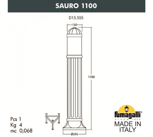 Садовый светильник Fumagalli Sauro D15.555.000.LXF1R.FRA