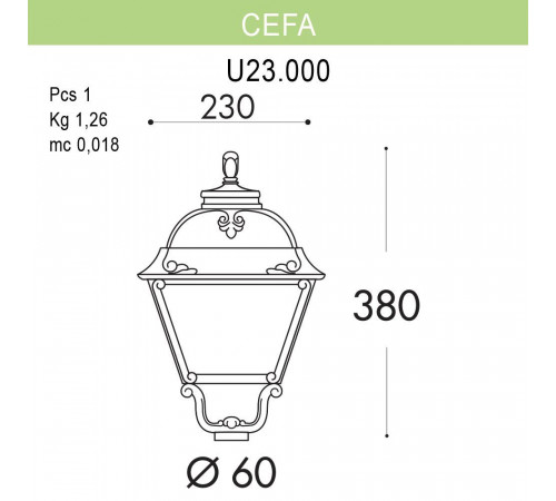 Уличный светильник Fumagalli Cefa U23.000.000.BYF1R Уличный светильник Fumagalli Cefa U23.000.000.BYF1R