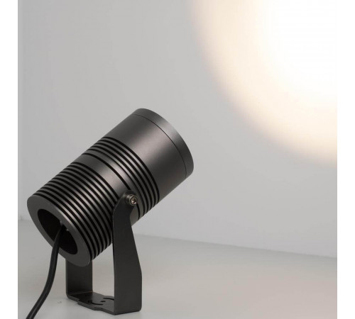 Уличный светильник Arlight ALT-RAY-R89-25W Warm3000 026448 Уличный светильник Arlight ALT-RAY-R89-25W Warm3000 026448