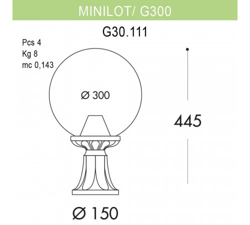 Уличный светильник Fumagalli Minilot/G300 G30.111.000.AXE27