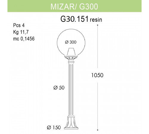 Уличный светильник Fumagalli Mizar.R/G300 G30.151.000.BYE27