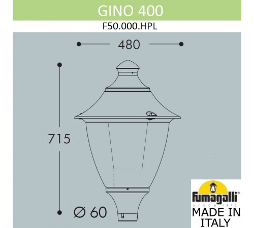 Уличный светильник Fumagalli Gino F50.000.000.LXH27 Уличный светильник Fumagalli Gino F50.000.000.LXH27