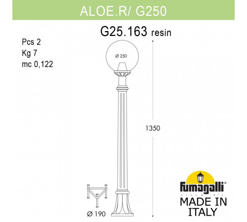 Ландшафтный светильник Fumagalli Globe 250 G25.163.000.WXF1R Ландшафтный светильник Fumagalli Globe 250 G25.163.000.WXF1R