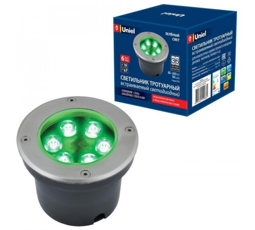 Ландшафтный светодиодный светильник (UL-00006822) Uniel ULU-B11A-6W/Green IP67 Grey Ландшафтный светодиодный светильник (UL-00006822) Uniel ULU-B11A-6W/Green IP67 Grey