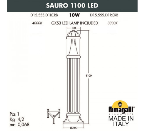 Садовый светильник Fumagalli Sauro D15.555.000.WXD1L.CRB