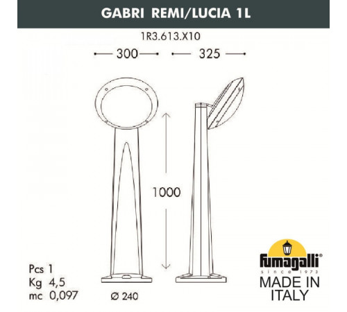 Садовый светильник Fumagalli 1R3.613.X10.LYE27 Садовый светильник Fumagalli 1R3.613.X10.LYE27