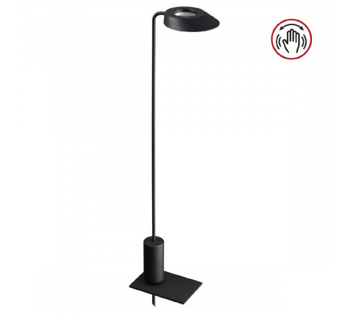 Уличная настольная лампа Novotech Elegance Street 359408 Уличная настольная лампа Novotech Elegance Street 359408
