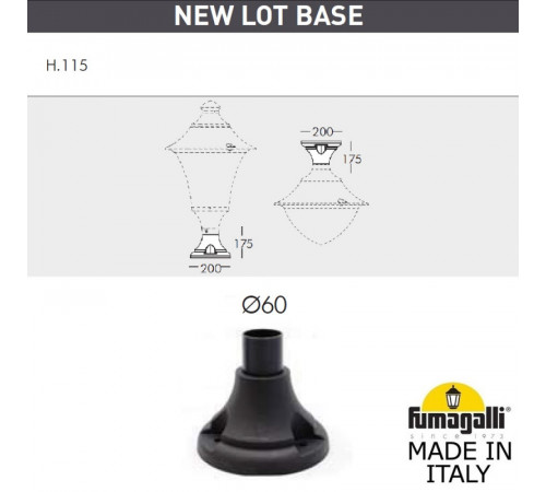 Садовый светильник Fumagalli F50.115.000.AXE27 Садовый светильник Fumagalli F50.115.000.AXE27