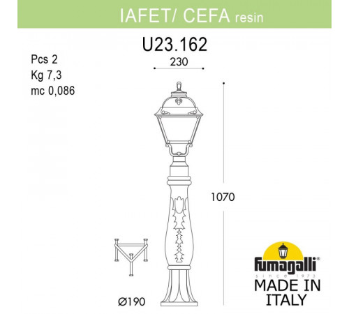 Садовый светильник Fumagalli U23.162.000.AXF1R Садовый светильник Fumagalli U23.162.000.AXF1R