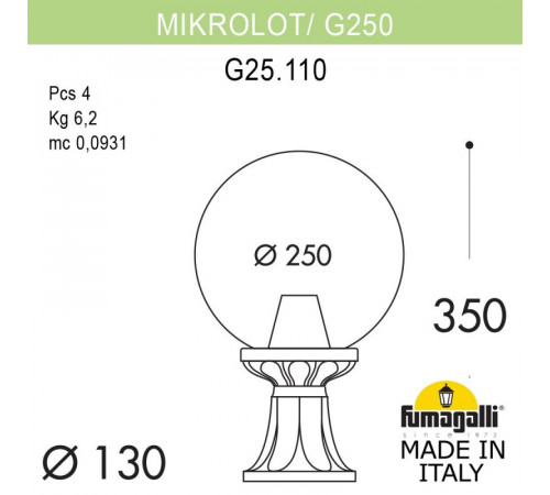 Садовый светильник Fumagalli G25.110.000.BZE27