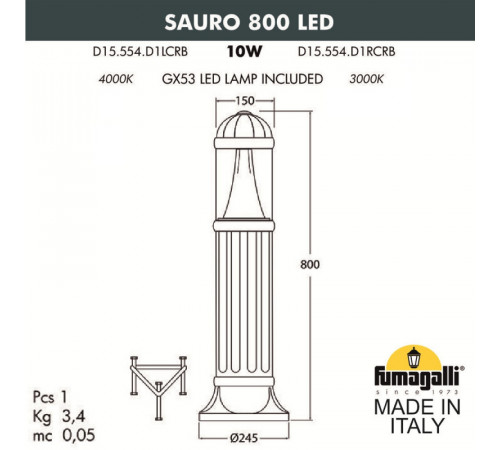 Садовый светильник Fumagalli Sauro D15.554.000.LXD1L.CRB