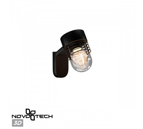 Ландшафтный светильник Novotech Cayen 370973 Ландшафтный светильник Novotech Cayen 370973