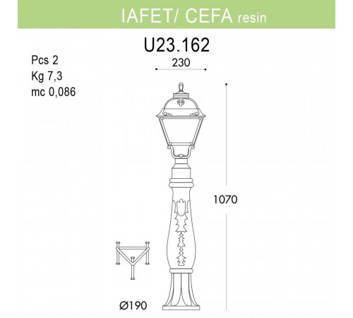 Уличный светильник Fumagalli Iafaet.R/Cefa U23.162.000.BXF1R