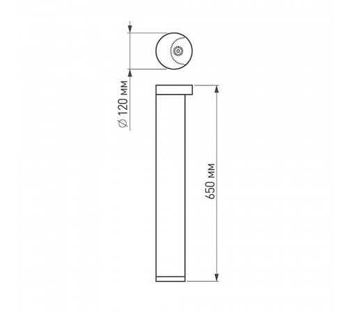 Уличный светильник Arlight LGD-Path-Round120-H650B-12W Warm White 020337