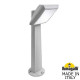 Ландшафтный светильник Fumagalli Guizeppe 4P2.613.010.LYF1R