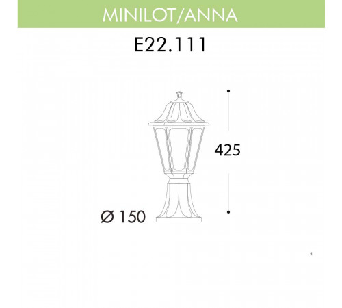 Уличный светильник Fumagalli Minilot/Anna E22.111.000.BYF1R Уличный светильник Fumagalli Minilot/Anna E22.111.000.BYF1R