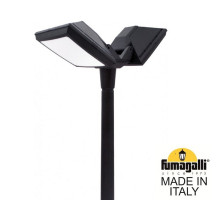 Уличный светильник Fumagalli Guizeppe 4P2.000.G20.AYF1R