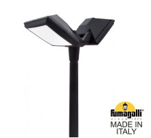 Уличный светильник Fumagalli Guizeppe 4P2.000.G20.AYF1R