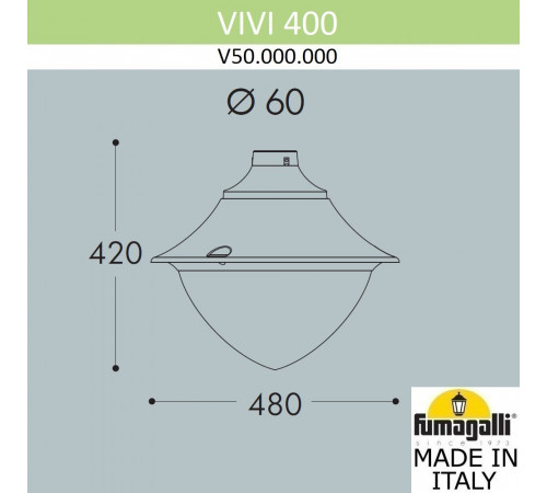 Уличный светильник Fumagalli Vivi V50.000.000.LXD6L Уличный светильник Fumagalli Vivi V50.000.000.LXD6L